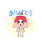 苺ショートケーキちゃんNO.2（個別スタンプ：2）