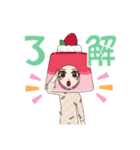 苺ショートケーキちゃんNO.2（個別スタンプ：9）