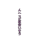 「好き」って言うと思うじゃん？（個別スタンプ：5）