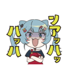 アニマル (DECO*27)（個別スタンプ：11）