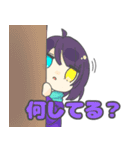 ゲーム好き3人組スタンプ（個別スタンプ：5）