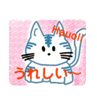 日本語＆ハワイ語の使いやすいあいさつ（個別スタンプ：23）