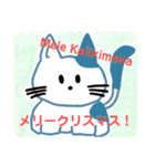 日本語＆ハワイ語の使いやすいあいさつ（個別スタンプ：39）