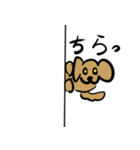 ゴールデンのポテくん【まっちー】（個別スタンプ：8）