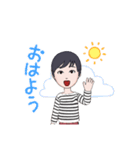 Happydaysda（個別スタンプ：6）