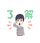 Happydaysda（個別スタンプ：9）