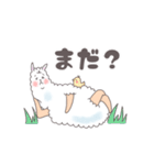 クセになるアルパカさん（個別スタンプ：11）