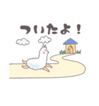 クセになるアルパカさん（個別スタンプ：27）