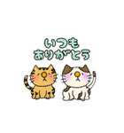 おばけちゃんと猫（個別スタンプ：36）