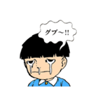 楳図かずお 恐怖スタンプ <描き文字remix>（個別スタンプ：5）