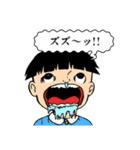 楳図かずお 恐怖スタンプ <描き文字remix>（個別スタンプ：6）