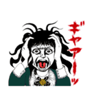 楳図かずお 恐怖スタンプ <描き文字remix>（個別スタンプ：13）