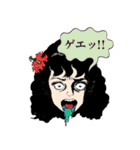 楳図かずお 恐怖スタンプ <描き文字remix>（個別スタンプ：36）