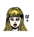 楳図かずお 恐怖スタンプ <描き文字remix>（個別スタンプ：38）