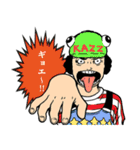 楳図かずお 恐怖スタンプ <描き文字remix>（個別スタンプ：40）