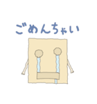 HIASOBI（個別スタンプ：27）