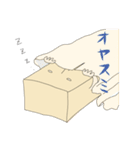 HIASOBI（個別スタンプ：30）