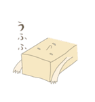 HIASOBI（個別スタンプ：34）