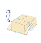 HIASOBI（個別スタンプ：35）