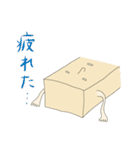 HIASOBI（個別スタンプ：39）