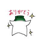 またわれ大根スタンプ（個別スタンプ：5）