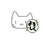 オリジナルねっっこ（個別スタンプ：9）