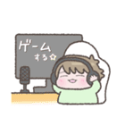 やさしくてゲームの好きな男の子スタンプ（個別スタンプ：13）