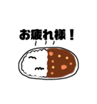 やめろしー！（個別スタンプ：17）