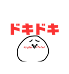 やめろしー！（個別スタンプ：19）