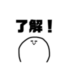 やめろしー！（個別スタンプ：21）