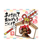 プードルのお正月（個別スタンプ：3）