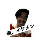 オヤジ会スタンプ（個別スタンプ：14）