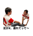 オヤジ会スタンプ（個別スタンプ：19）