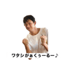 オヤジ会スタンプ（個別スタンプ：23）