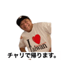 オヤジ会スタンプ（個別スタンプ：27）