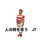オヤジ会スタンプ（個別スタンプ：28）