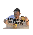 オヤジ会スタンプ（個別スタンプ：31）