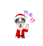 すが クリスマスバージョン（個別スタンプ：3）