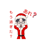 すが クリスマスバージョン（個別スタンプ：4）