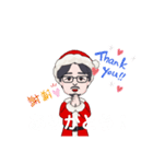 すが クリスマスバージョン（個別スタンプ：15）