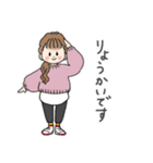 おしゃれが好きな頑張る女の子のスタンプ（個別スタンプ：10）