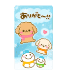 お正月♡ふわもこといぷー（個別スタンプ：27）