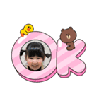 ひまちゅけスタンプ④ 2歳ver（個別スタンプ：1）