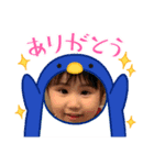 ひまちゅけスタンプ④ 2歳ver（個別スタンプ：5）