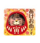 ひまちゅけスタンプ④ 2歳ver（個別スタンプ：7）