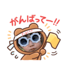 ひまちゅけスタンプ④ 2歳ver（個別スタンプ：8）