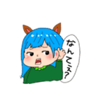 げーむと日常と（個別スタンプ：2）