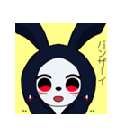 Rabbit Illustration【公式】（個別スタンプ：7）