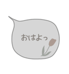 ✳︎くすみカラー大人女子スタンプ✳︎（個別スタンプ：1）