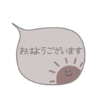 ✳︎くすみカラー大人女子スタンプ✳︎（個別スタンプ：2）